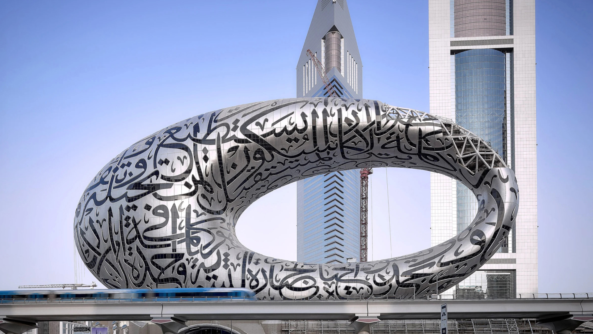 Nonoia_Studio_Portfolio_The_Heal_Institute_The_Museum_of_the_Future_Dubai_UX_UI_Design_Handheld_Device_001 Nonoia_Studio_Portfolio_The_Heal_Institute_The_Museum_of_the_Future_Dubai_UX_UI_Design_Handheld_Device_001